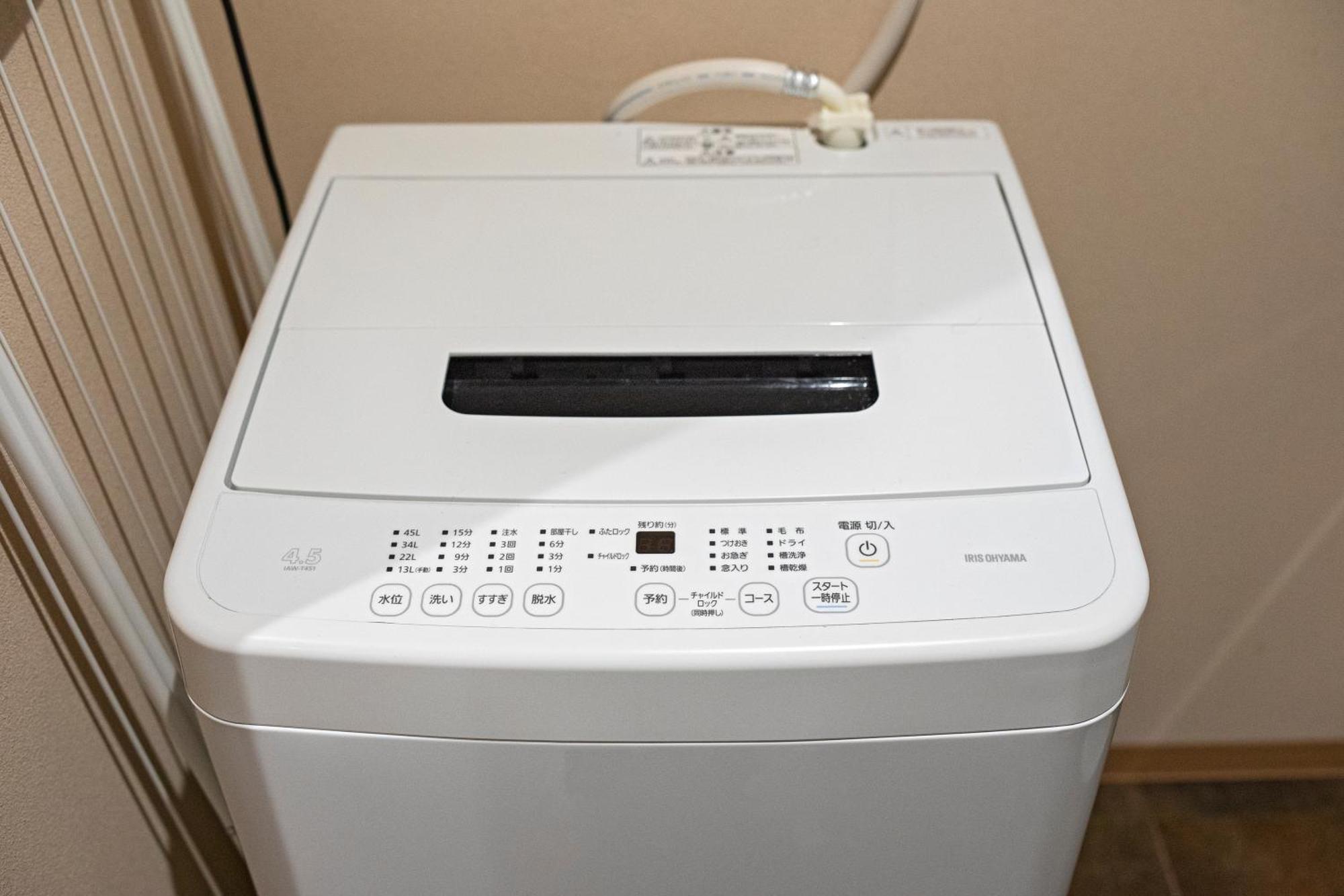 Time通天閣1F Tsutenkaku Nihonbashi Villa Oszaka Kültér fotó